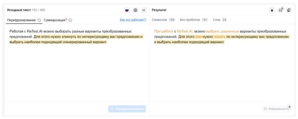 13 инструментов для SEO-специалиста, актуальных в 2022 году 13 инструментов для SEO-специалиста, актуальных в 2022 году