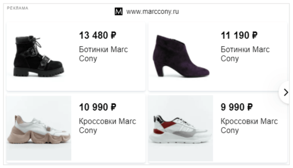 Как выйти на новые рынки и увеличить доход с контекстной рекламы на 197% за полгода
         
            Как выйти на новые рынки и увеличить доход с контекстной рекламы на 197% за полгода