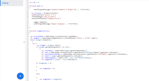 Нет рутине: как автоматизировать проверку остатков в рекламных кабинетах Яндекс Директа и Google Ads Нет рутине: как автоматизировать проверку остатков в рекламных кабинетах Яндекс Директа и Google Ads
