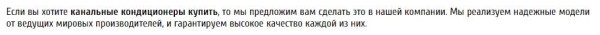Создание и развитие блога на коммерческом сайте Создание и развитие блога на коммерческом сайте