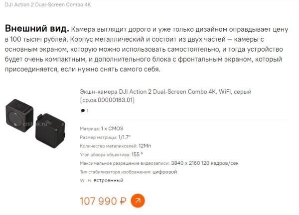 Создание и развитие блога на коммерческом сайте Создание и развитие блога на коммерческом сайте