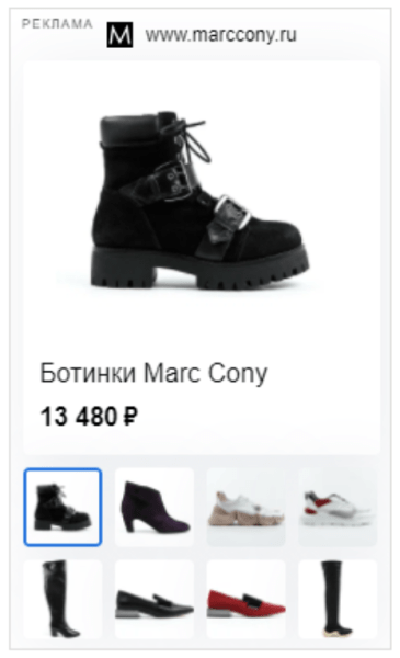 Как выйти на новые рынки и увеличить доход с контекстной рекламы на 197% за полгода
         
            Как выйти на новые рынки и увеличить доход с контекстной рекламы на 197% за полгода