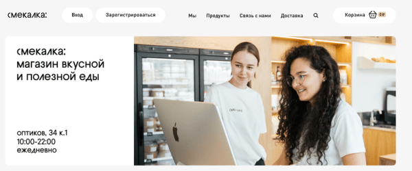 
            Настраиваем аналитику приложения для отслеживания пути пользователя на разных этапах воронки продаж
        