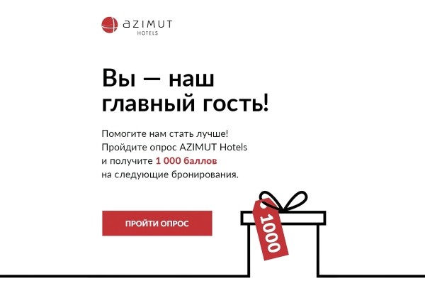 Growth Hacking: 14 чит-кодов для взрывного роста продаж
         
            Growth Hacking: 14 чит-кодов для взрывного роста продаж