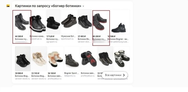 Как заставить алгоритмы и метрики Яндекса работать на себя: в теории и на практике Как заставить алгоритмы и метрики Яндекса работать на себя: в теории и на практике