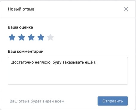 
            Новости интернет-рекламы за июль 2022 года
        