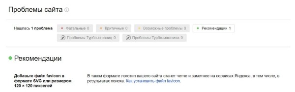 13 инструментов для SEO-специалиста, актуальных в 2022 году 13 инструментов для SEO-специалиста, актуальных в 2022 году