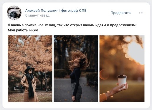 
            Новости интернет-рекламы за август 2022 года
        