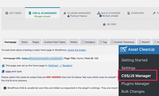 Как убрать неиспользуемый CSS-код в WordPress