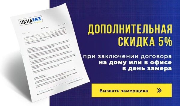 Подборка из 14 инструментов для увеличения количества заявок и продаж