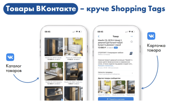 Чем заменить Instagram*: полный обзор форматов ВКонтакте и Telegram
         
            Чем заменить Instagram*: полный обзор форматов ВКонтакте и Telegram