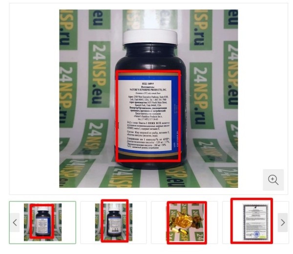 Продвижение интернет-магазина БАДов после Google Medic Update. Кейс
Продвижение интернет-магазина БАДов после Google Medic Update. Кейс