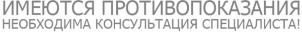 Как медицинскому центру продвигать услуги через личные бренды врачей — способы и каналы
         
            Как медицинскому центру продвигать услуги через личные бренды врачей — способы и каналы