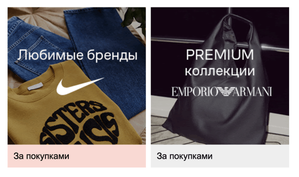 Кнопка призыва к действию: кого и зачем призывает