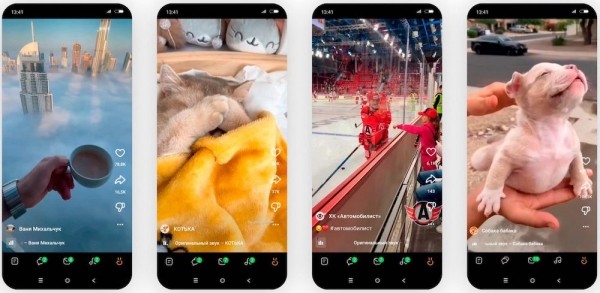 
            Просмотр VK Клипов стал доступен в Одноклассниках
        