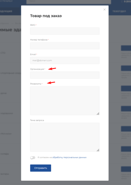 Альманах фатальных ошибок b2b-сайта: как владельцы бизнеса обрекают сайты на бесславное существование. Часть первая