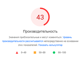 Как попасть в топ-10 Yandex и Google при продвижении сайта на регион Молдовы
         
            Как попасть в топ-10 Yandex и Google при продвижении сайта на регион Молдовы