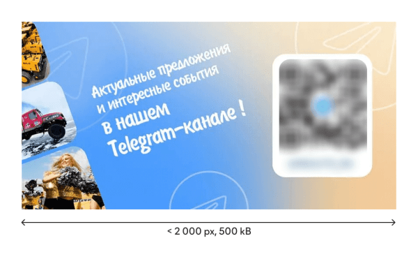 Кейс MediaNation: увеличили еженедельный трафик автомобильной компании на 50% за год и вышли в топ поиска по 300 запросам