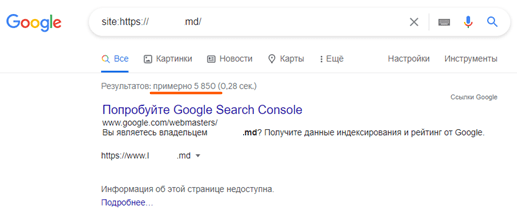 Как попасть в топ-10 Yandex и Google при продвижении сайта на регион Молдовы
         
            Как попасть в топ-10 Yandex и Google при продвижении сайта на регион Молдовы