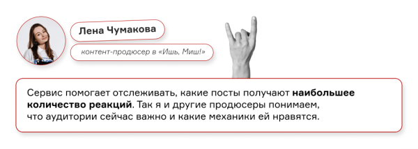 Каким должен быть контент-план