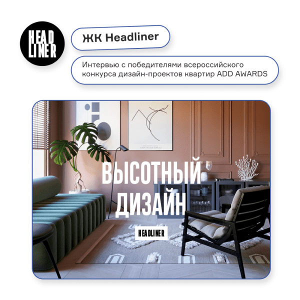 Каким должен быть контент-план