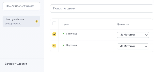 
            Новости интернет-рекламы за октябрь 2022 года
        