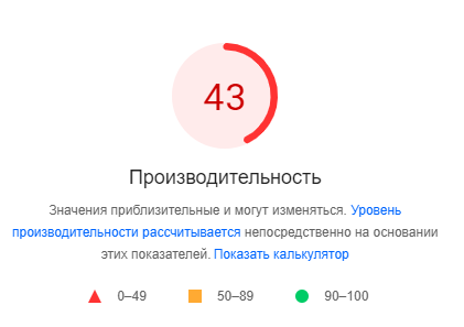 Как попасть в топ-10 Яндекса и Google при продвижении сайта на регион Молдовы