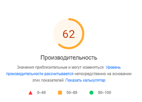 Как попасть в топ-10 Yandex и Google при продвижении сайта на регион Молдовы
         
            Как попасть в топ-10 Yandex и Google при продвижении сайта на регион Молдовы