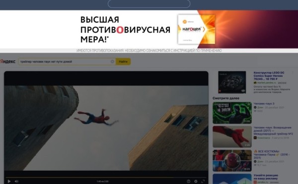 Новости интернет-рекламы за ноябрь 2022 года
         
            Новости интернет-рекламы за ноябрь 2022 года