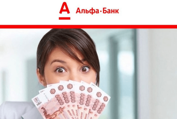 Как сделать привлекательный креатив в таргетированной рекламе: советы и примеры Как сделать привлекательный креатив в таргетированной рекламе: советы и примеры