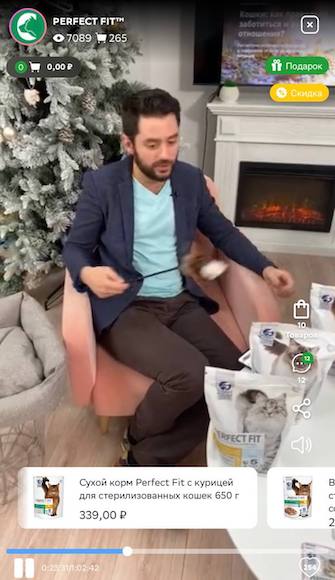 
            В СберМаркете появились прямые эфиры
        