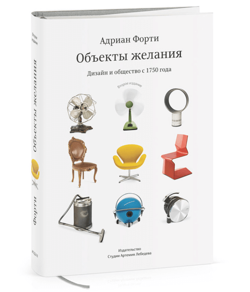 Как стать графическим дизайнером Как стать графическим дизайнером