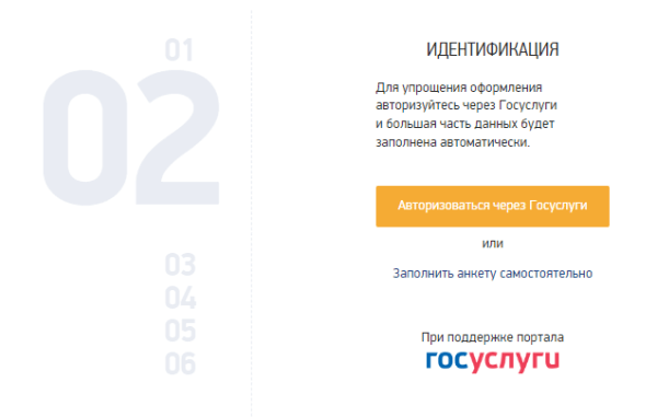Инвестиции в индустриальную недвижимость – пример грамотного продвижения сложной тематики от MediaNation