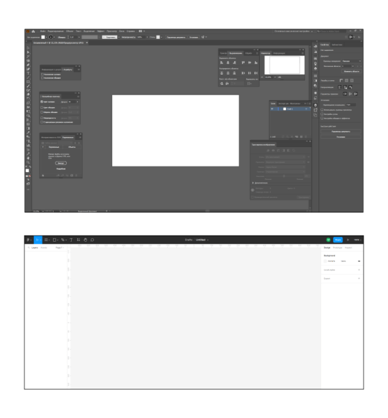 Figma для недизайнеров: кому и зачем полезен сервис Figma для недизайнеров: кому и зачем полезен сервис