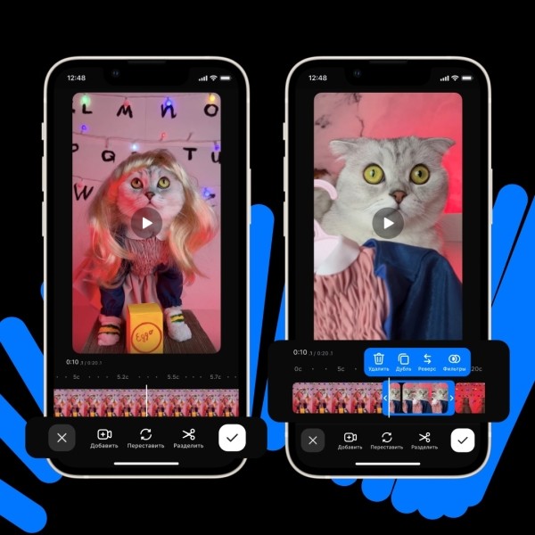 
            VK Клипы представили масштабное обновление для авторов
        