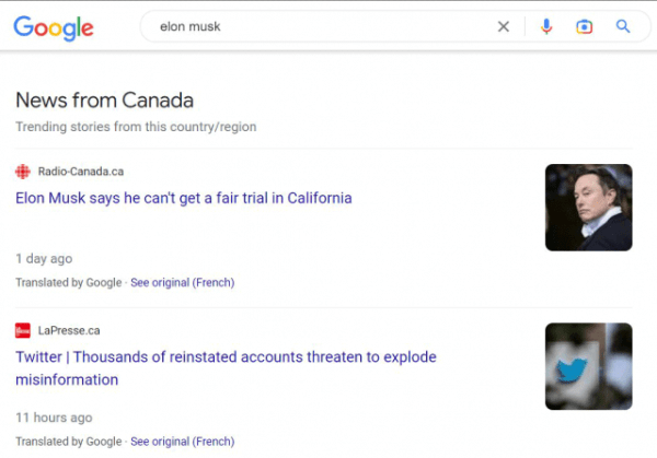 Google тестирует выдачу с блоком региональных новостей Google тестирует выдачу с блоком региональных новостей
