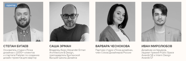 Где учиться дизайну интерьеров Где учиться дизайну интерьеров