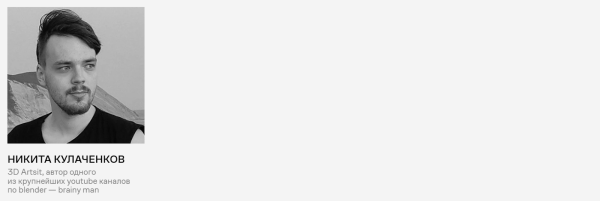 Что внутри у приложения: курсы по UX/UI-дизайну Что внутри у приложения: курсы по UX/UI-дизайну