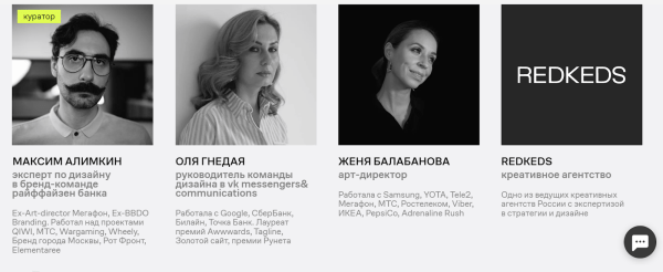 От графики до моушн: 8 онлайн-курсов по дизайну на любой случай От графики до моушн: 8 онлайн-курсов по дизайну на любой случай