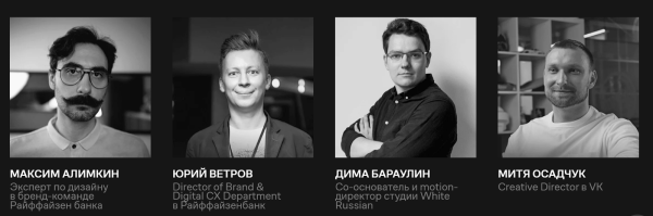 Где учиться дизайну интерьеров Где учиться дизайну интерьеров