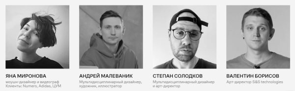 Что внутри у приложения: курсы по UX/UI-дизайну Что внутри у приложения: курсы по UX/UI-дизайну