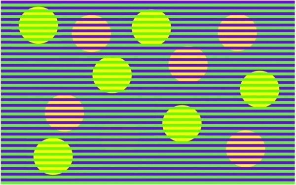 Если вы видите желтый круг, мозг вас обманул
Если вы видите желтый круг, мозг вас обманул