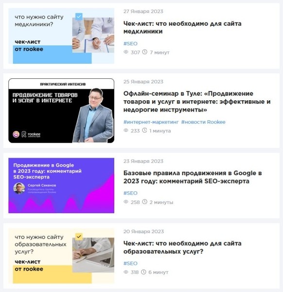 6 советов для выбора надежного подрядчика по SEO 6 советов для выбора надежного подрядчика по SEO