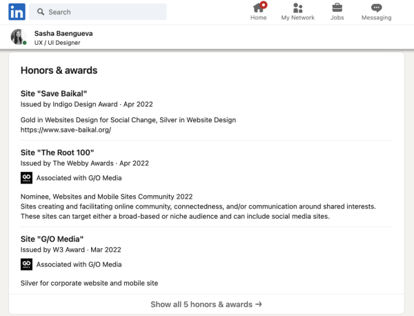 Советы для самых амбициозных: как выиграть международные профессиональные конкурсы Советы для самых амбициозных: как выиграть международные профессиональные конкурсы