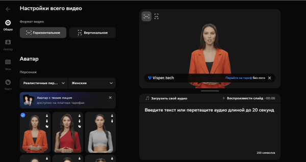 26 нейросетей для копирайтеров, редакторов, дизайнеров и маркетологов 26 нейросетей для копирайтеров, редакторов, дизайнеров и маркетологов
