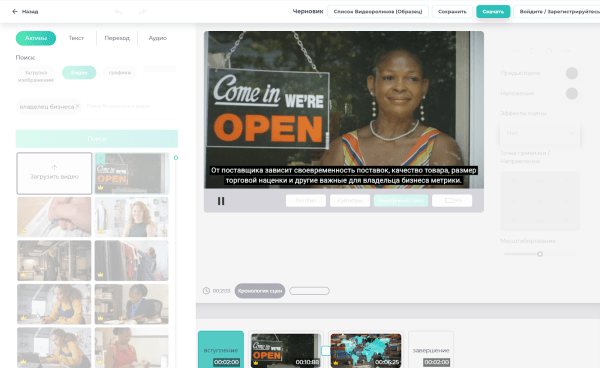 26 нейросетей для копирайтеров, редакторов, дизайнеров и маркетологов 26 нейросетей для копирайтеров, редакторов, дизайнеров и маркетологов