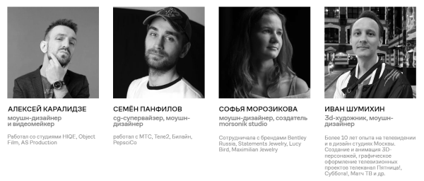 9 курсов по 2D- и 3D-графике, на которые стоит обратить внимание