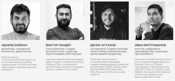 3D-анимация с нуля: подборка курсов