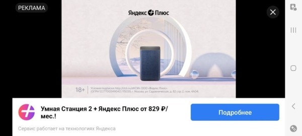 Как увеличить ARPU на 77% с помощью Простой монетизации. Кейс разработчика мобильных игр-головоломок