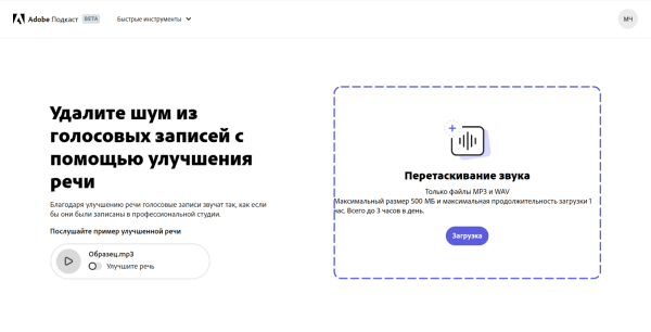 26 нейросетей для копирайтеров, редакторов, дизайнеров и маркетологов 26 нейросетей для копирайтеров, редакторов, дизайнеров и маркетологов